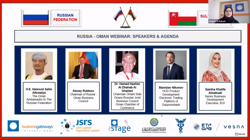 Russia Oman Webinar