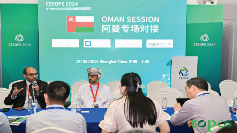 B2B-for-Oman-2