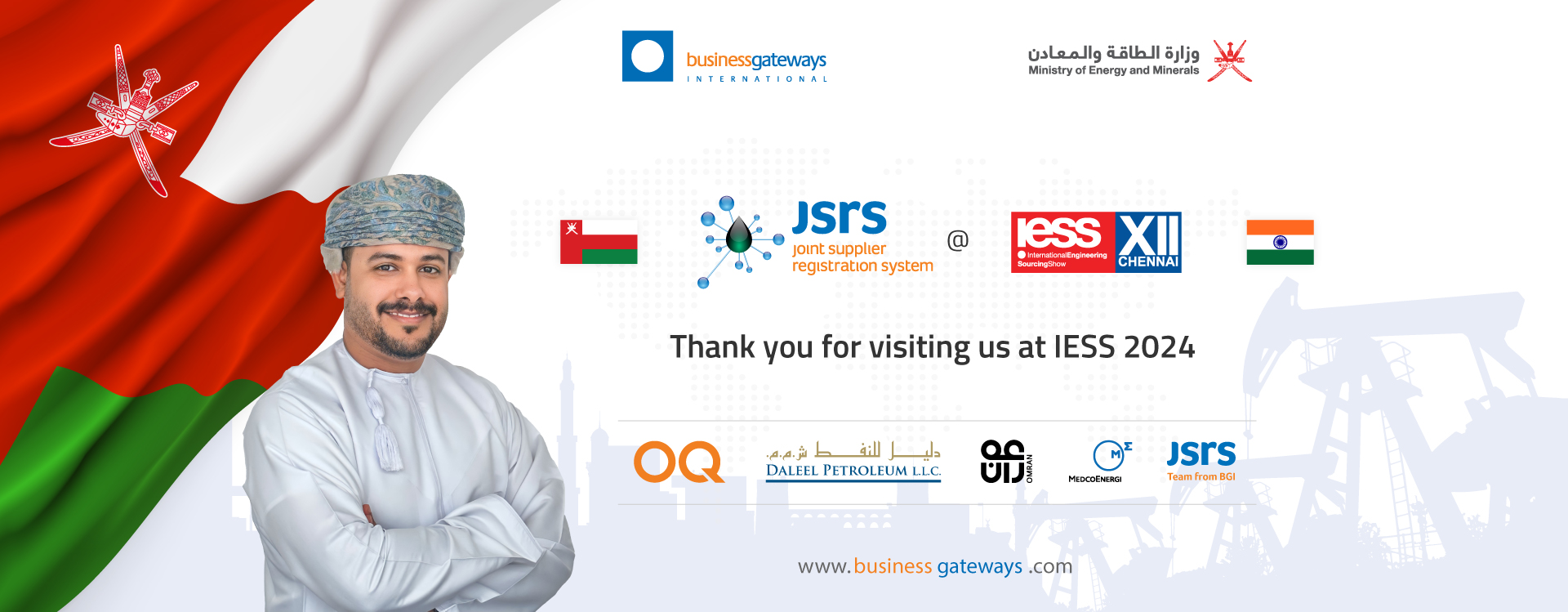 IESS_Landing_page_Banner_2